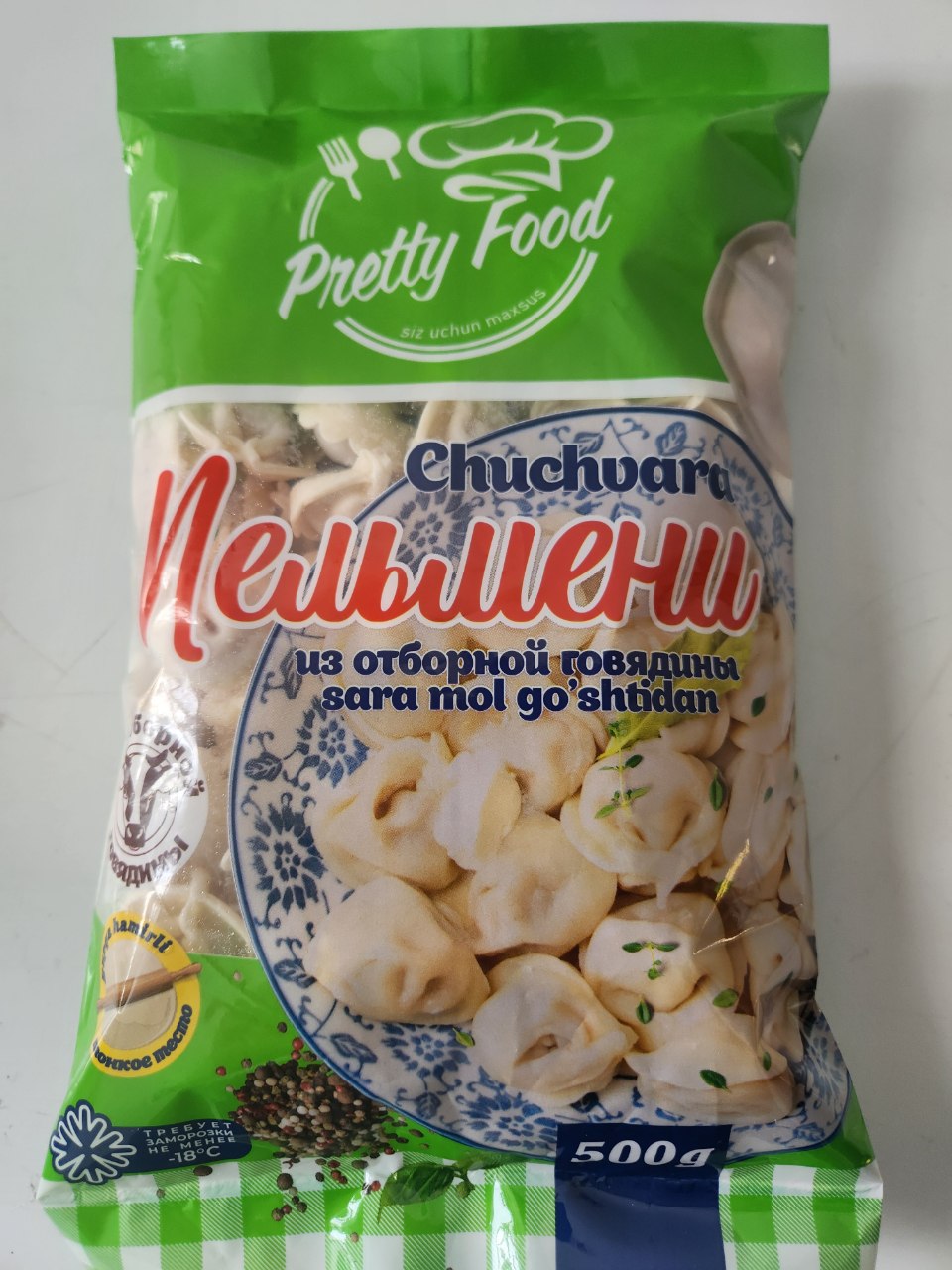 Пельмени в Ташкенте