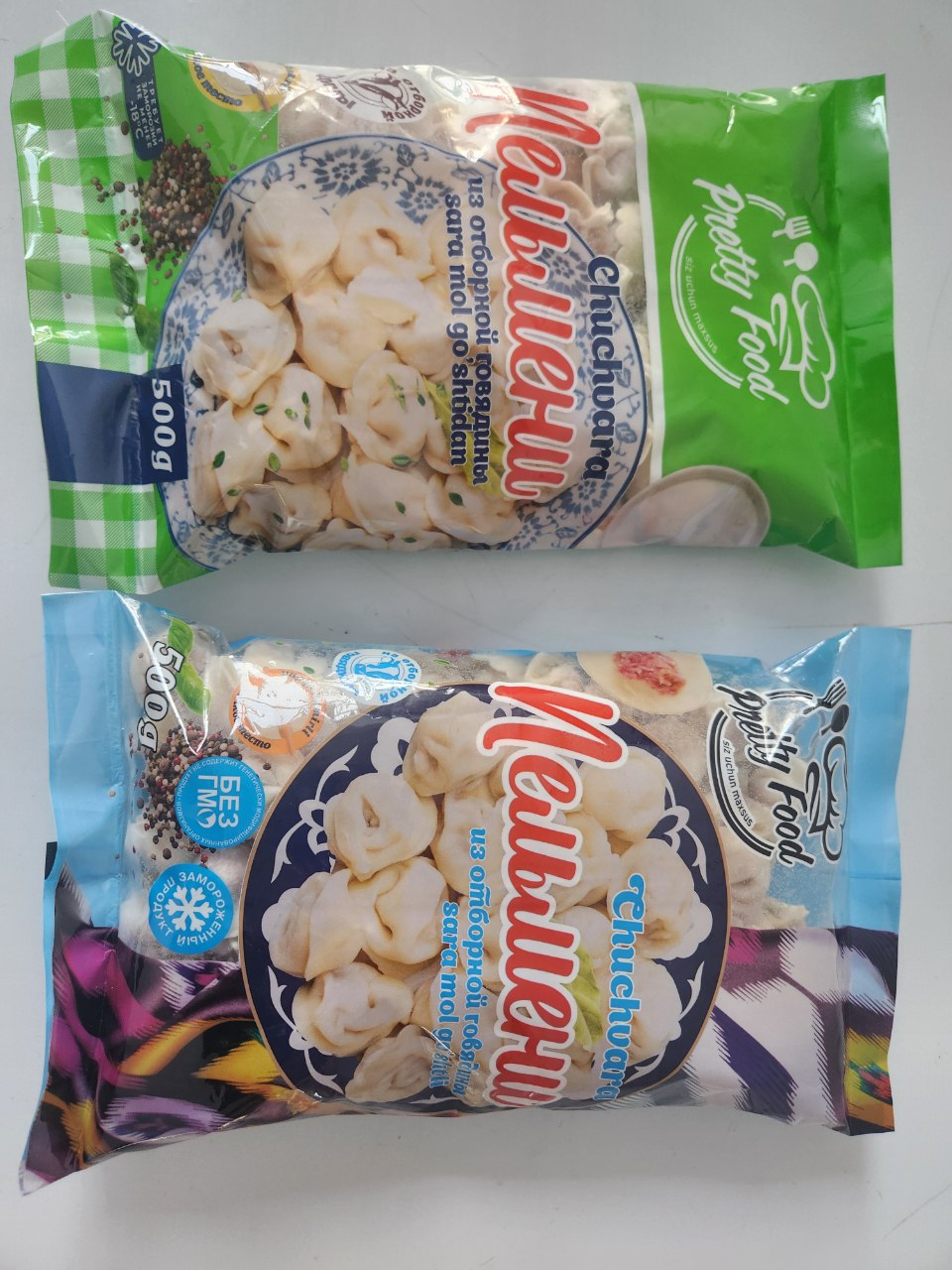 Натуральные пельмени